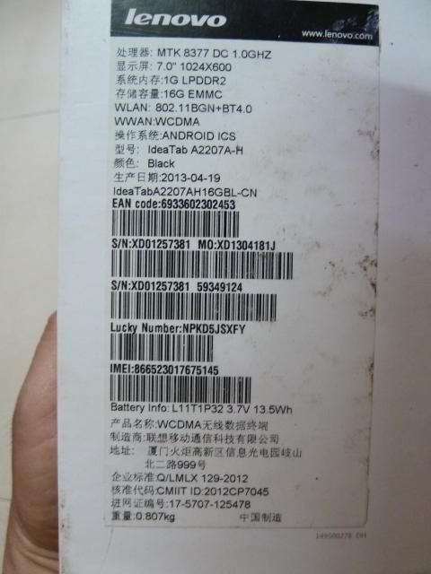 Gia Đình Nâng Cấp Máy Thanh Lý: Ipad2 , Ipad Mini,Smartphone...Hoặc Giao Lưu # - 2