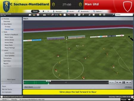 Football Manager screen shot tampilan main stand