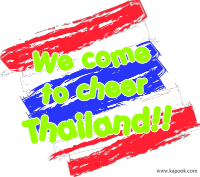 Thailand-3